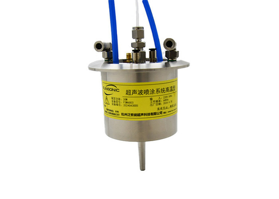 High Frequency 60Khz Ultrasound Customized Special Spray Nozzle