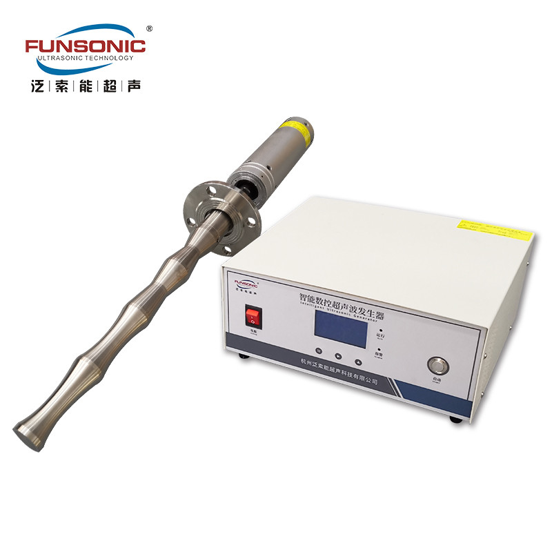 Ultrasonic Graphene Dispersion Intelligent Equipment 20Khz Industrial Liquid Sonochemistry