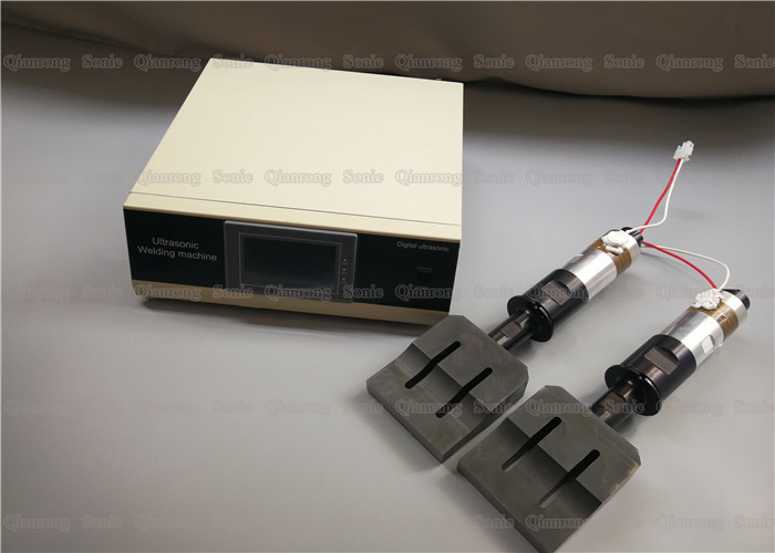 2000w 20Khz Ultrasonic Welding Parts For Making Surgical Gowns