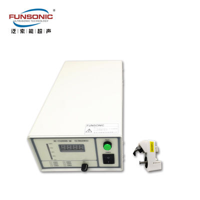 50Khz Ultrasound Wide Type Spray Coating Nozzles Untuk Area Besar Kaca Lapisan