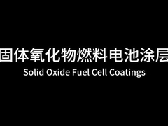 Tipe Produksi Sistem Semprot Ultrasonik 15.6 Inch High Definition Touch Screen